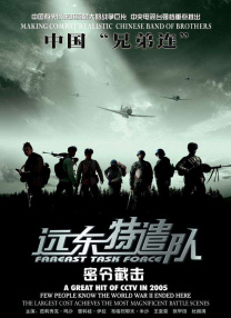 free性chinese香港videos